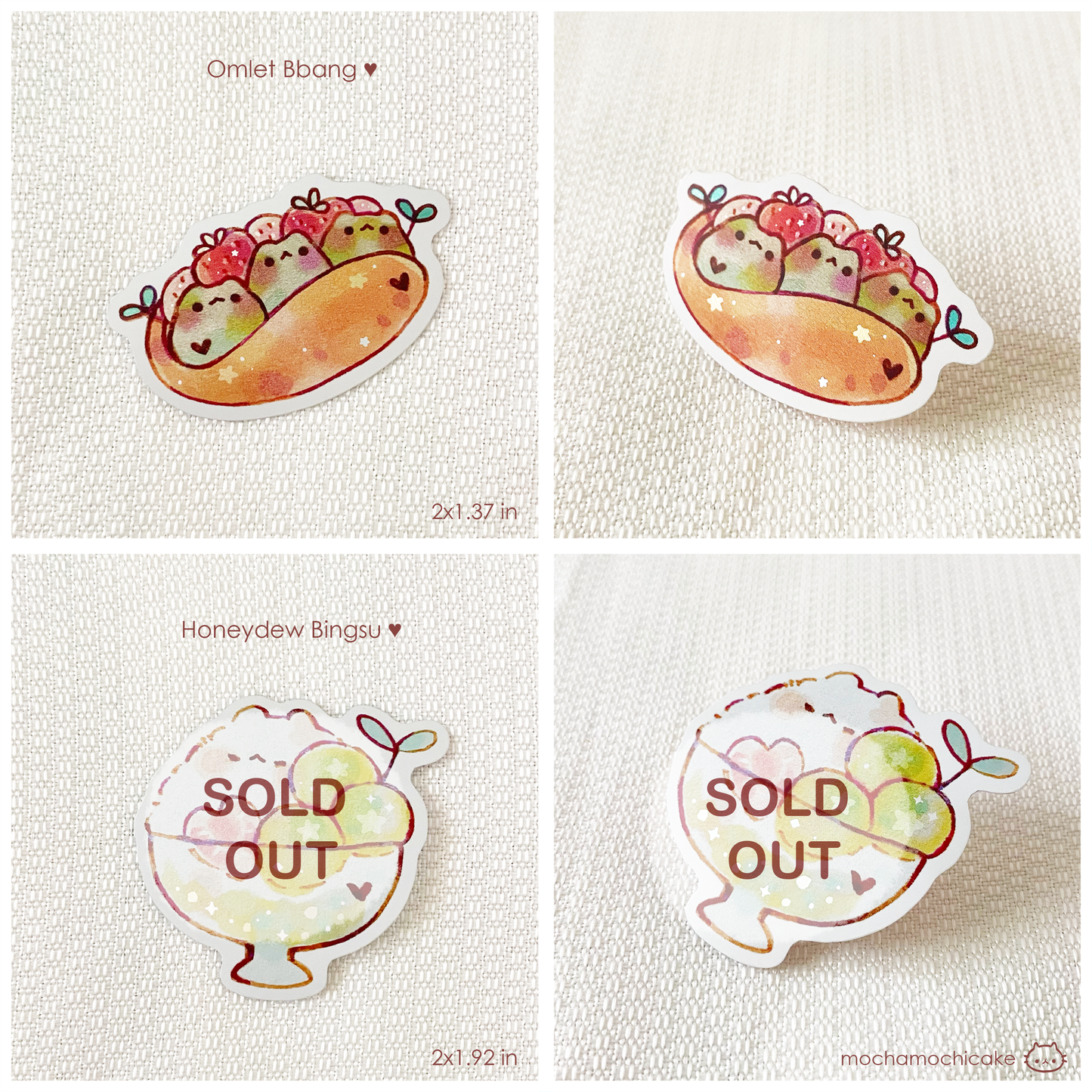 Cute Animal Desserts 7 Vinyl Stickers