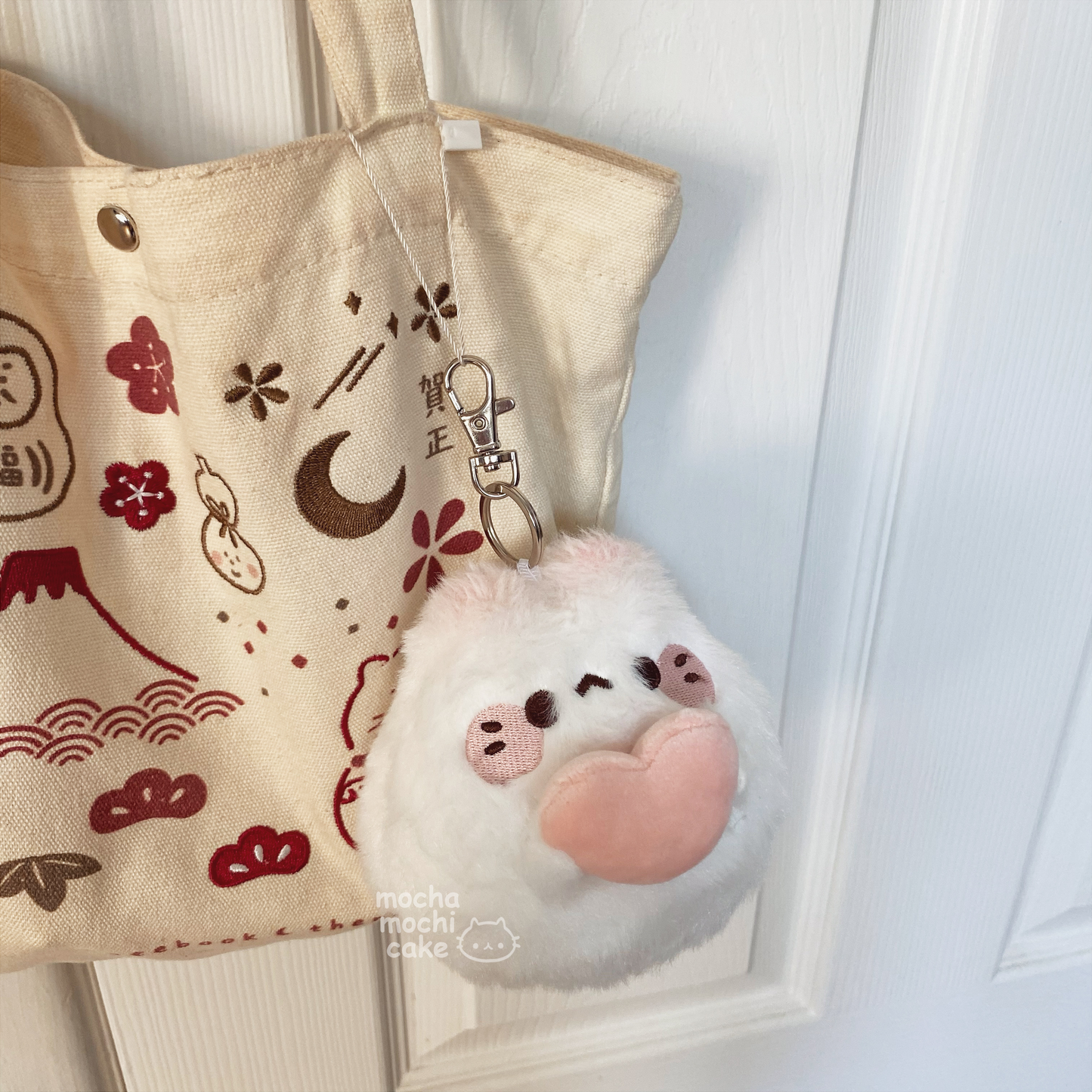 Fluffy Chonky Heart Kitty Plush Keychain