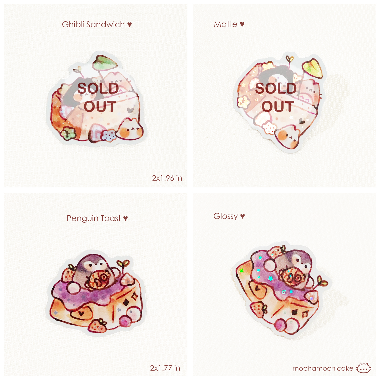 Cute Animal Desserts 4 Vinyl Stickers