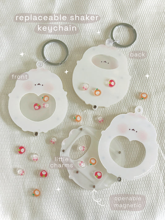 Chonky Kitty Openable Replaceable Shaker Keychain