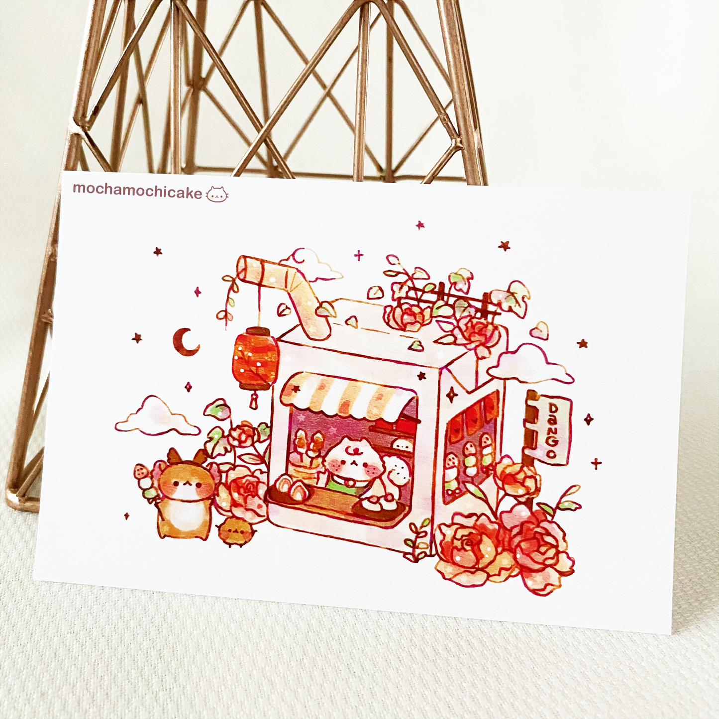 Dango Cafe Art Print
